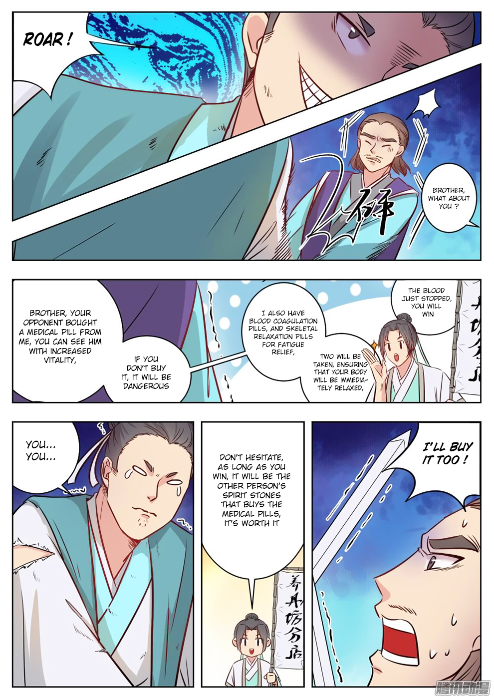 Page 5 of Chapter 11