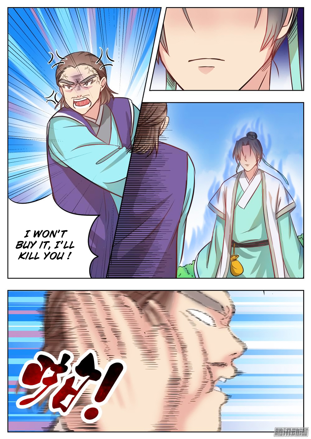 Page 7 of Chapter 11