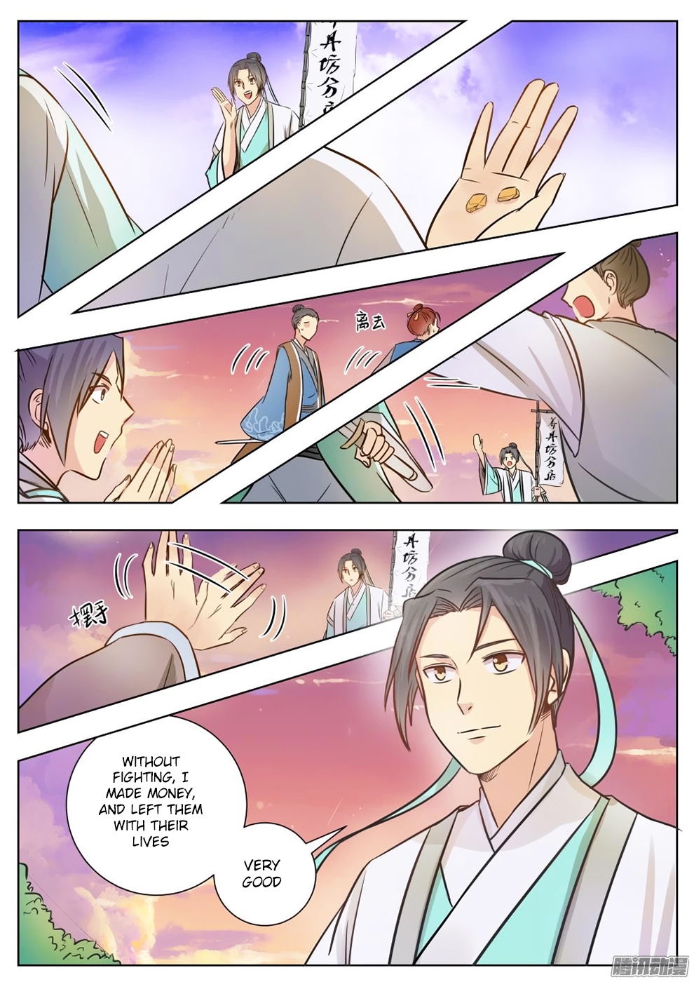 Page 9 of Chapter 11