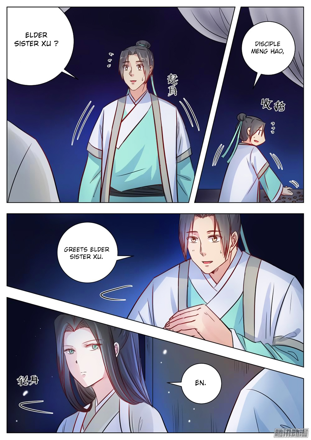 Page 2 of Chapter 12