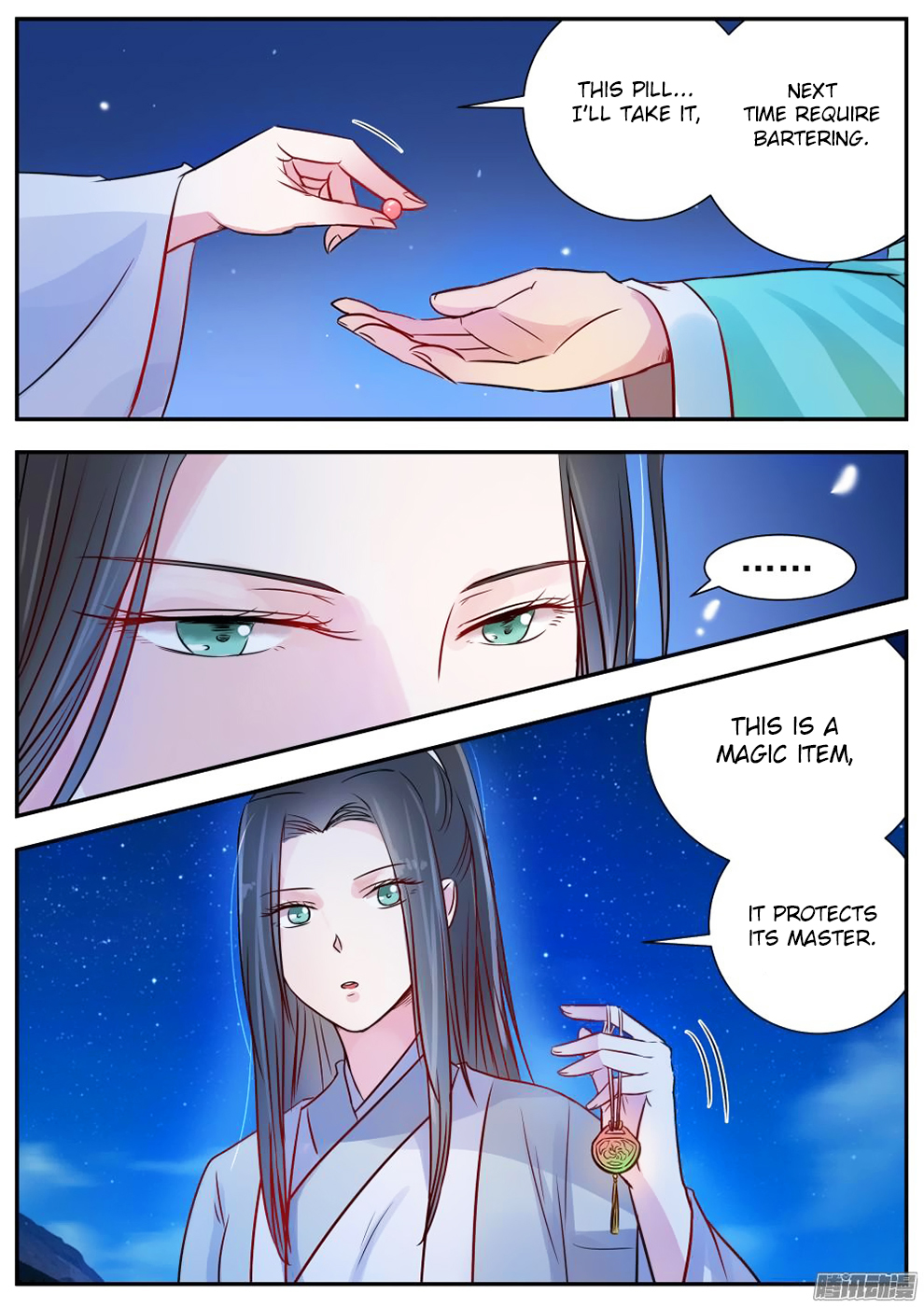 Page 5 of Chapter 12