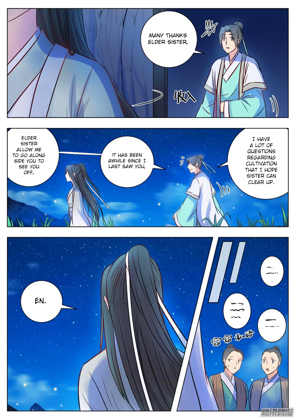 Page 6 of Chapter 12