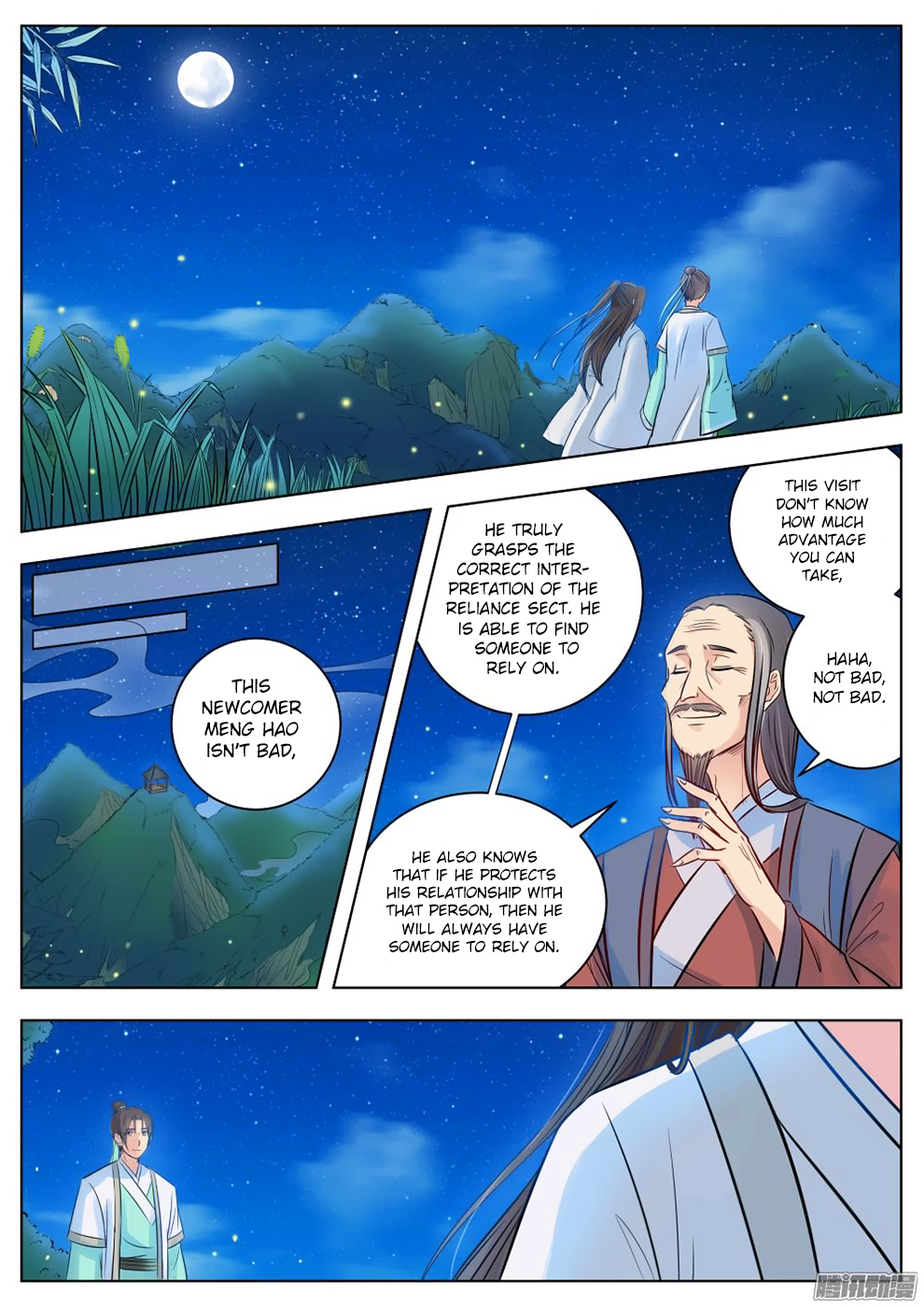 Page 7 of Chapter 12
