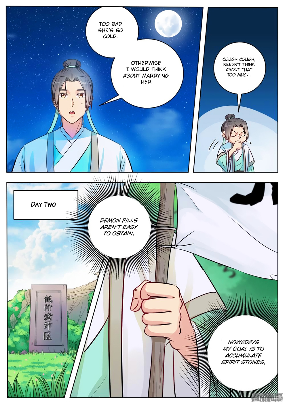 Page 8 of Chapter 12