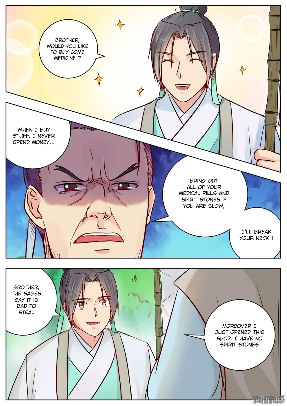 Page 2 of Chapter 13