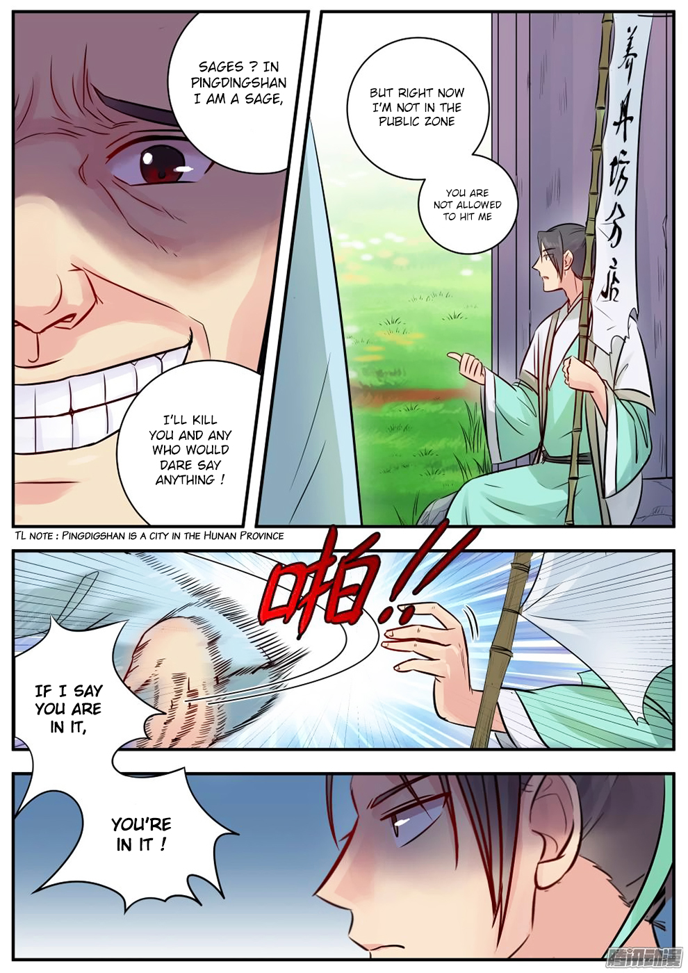 Page 3 of Chapter 13