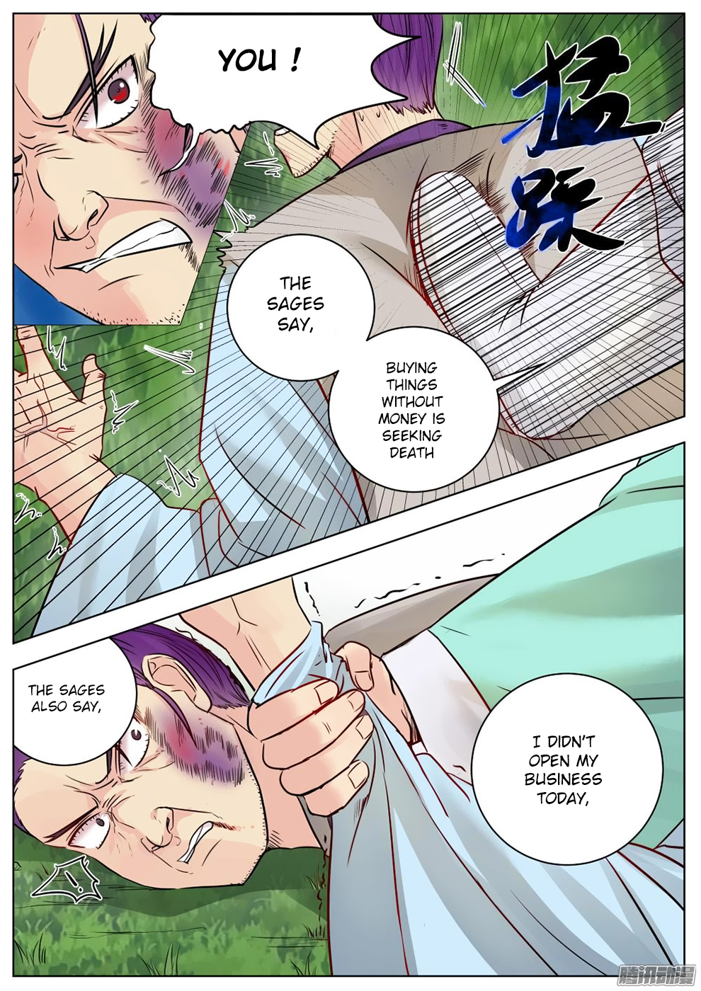 Page 5 of Chapter 13