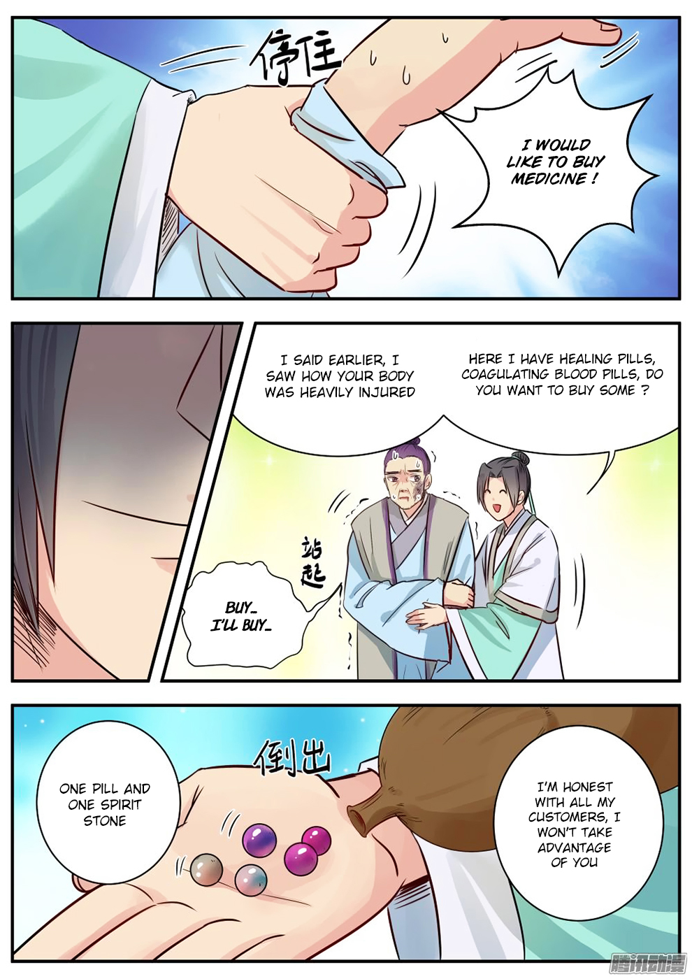 Page 7 of Chapter 13