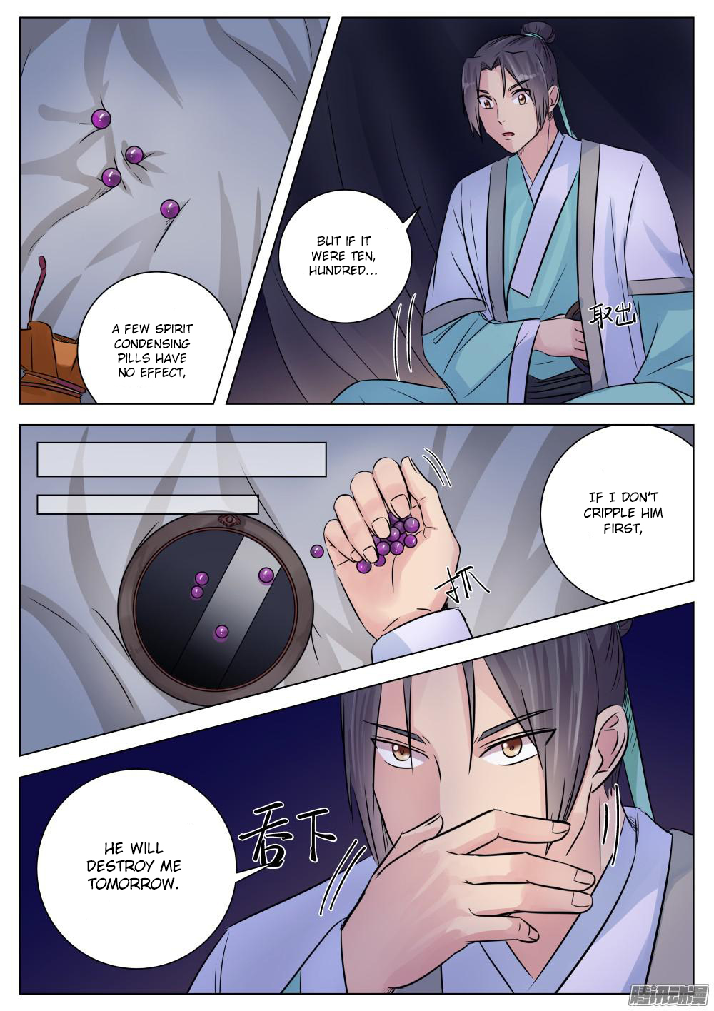 Page 4 of Chapter 14