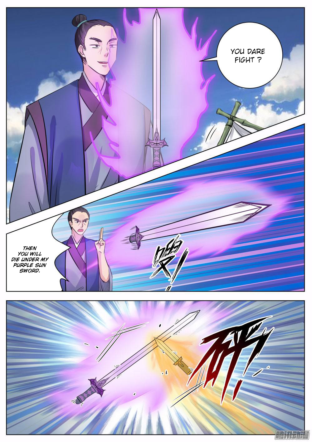 Page 11 of Chapter 14
