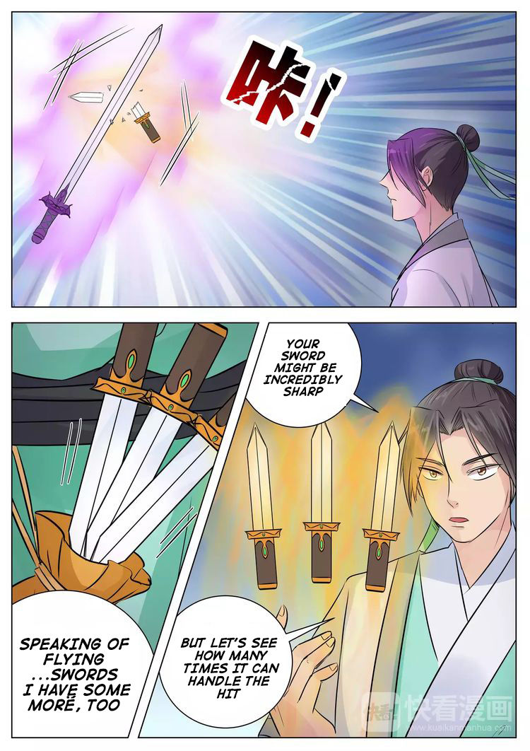 Page 1 of Chapter 15