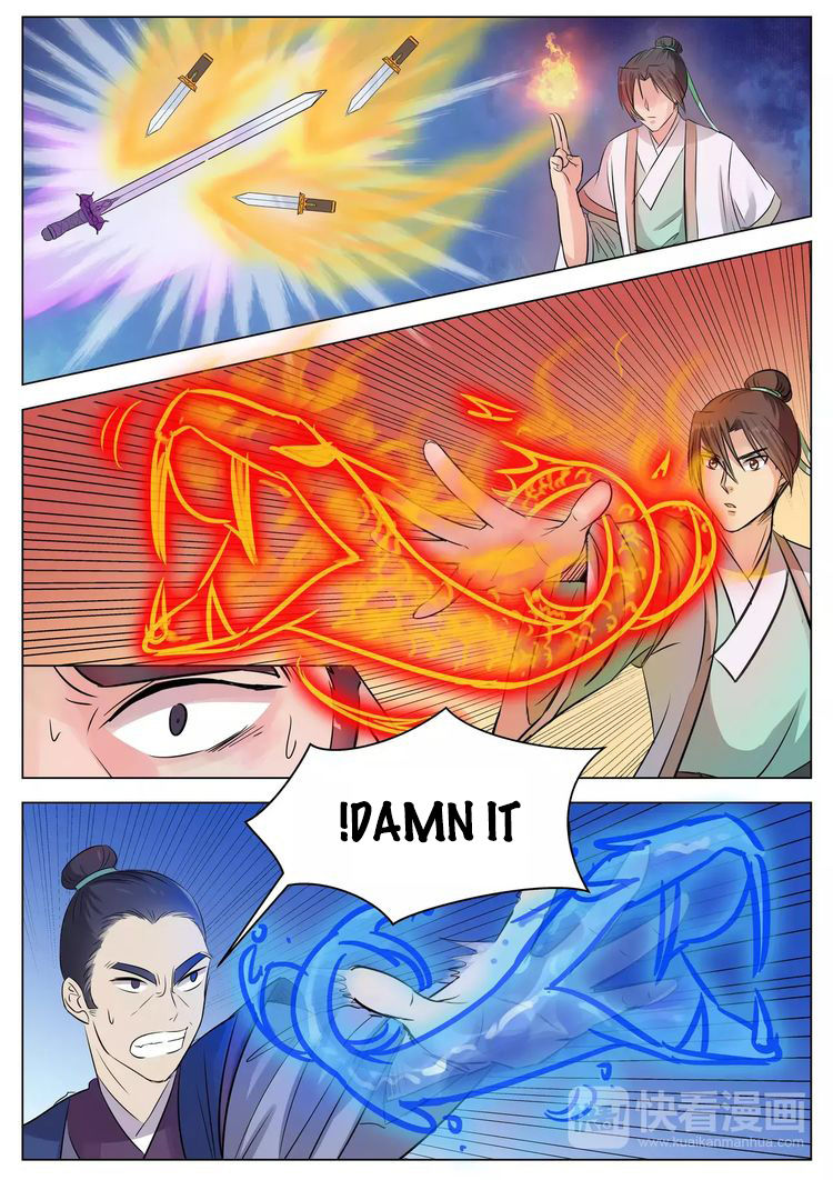 Page 2 of Chapter 15