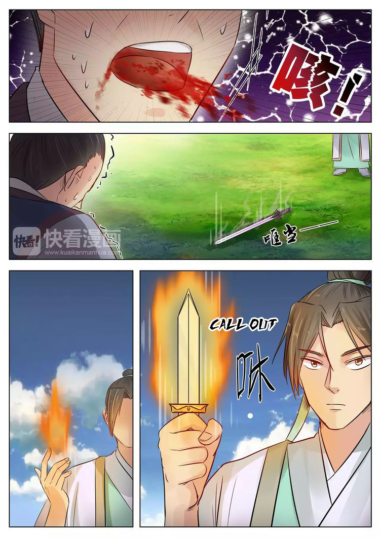 Page 7 of Chapter 15