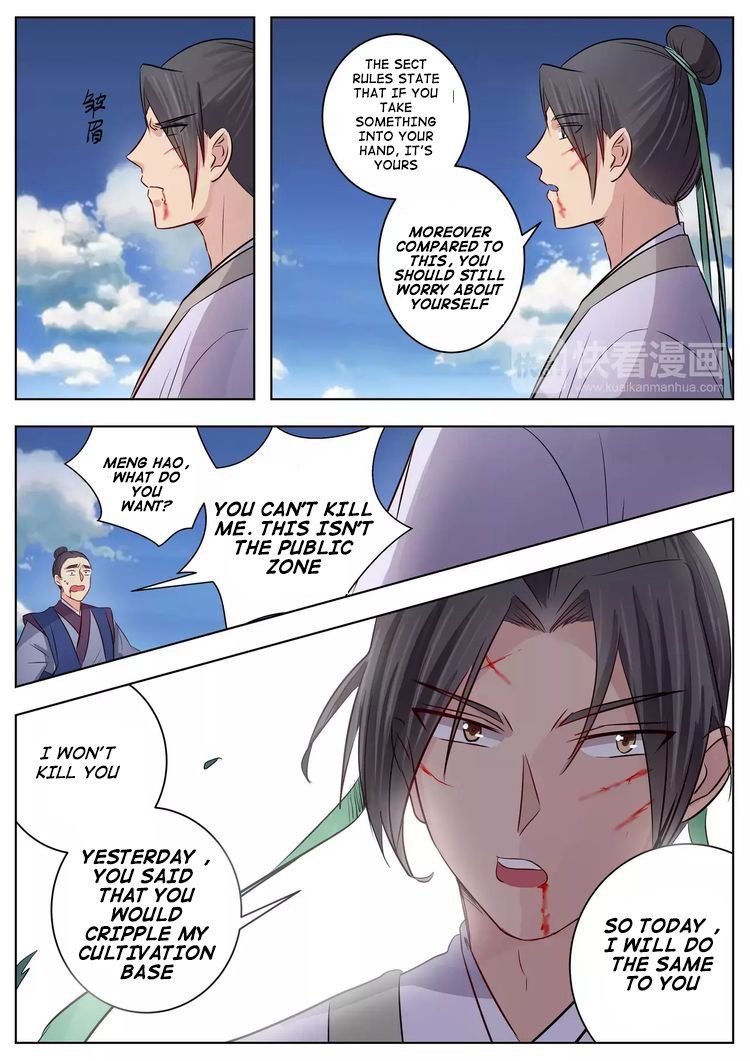 Page 3 of Chapter 16