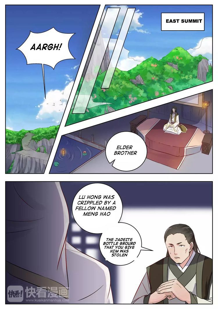 Page 4 of Chapter 16