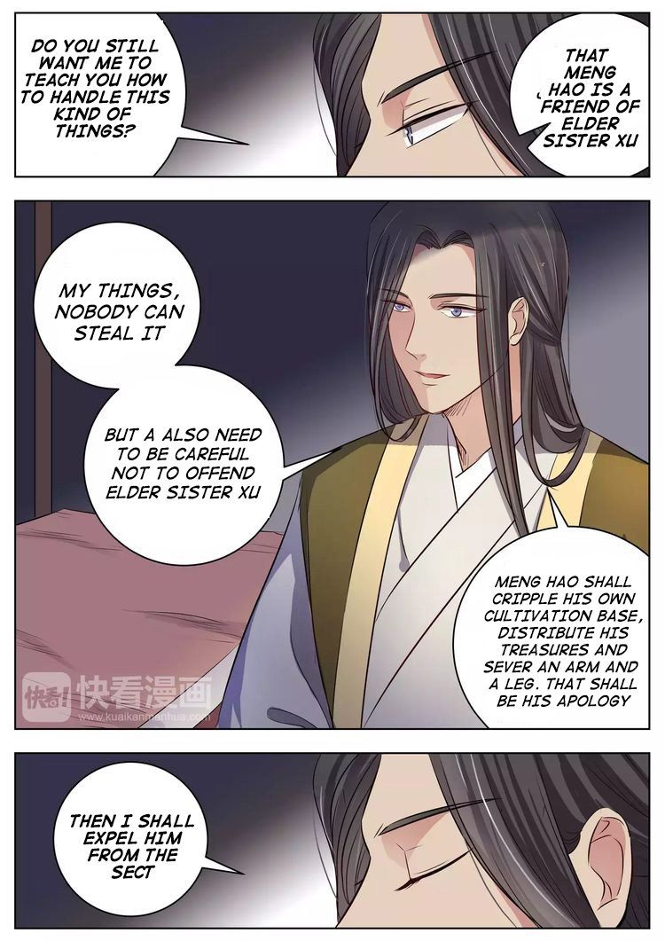 Page 5 of Chapter 16