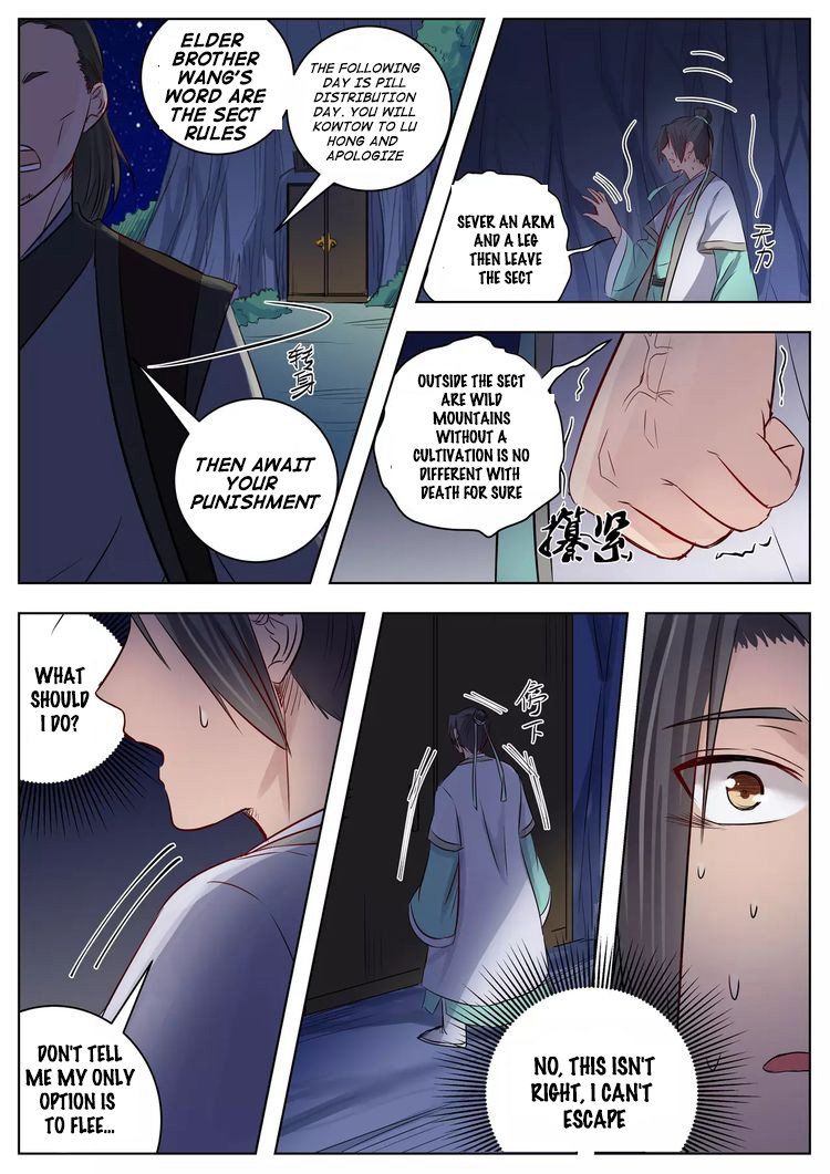 Page 8 of Chapter 16