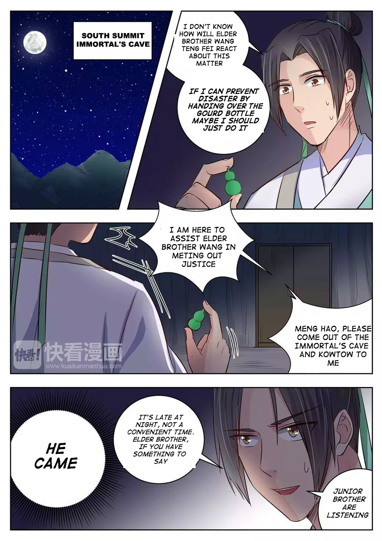 Page 7 of Chapter 16.1