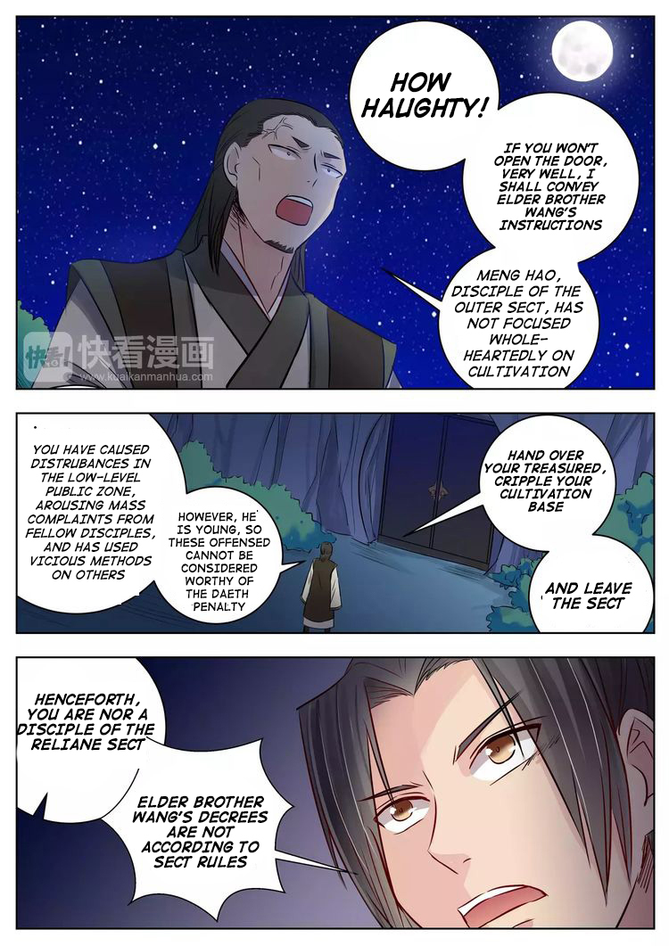 Page 8 of Chapter 16.1