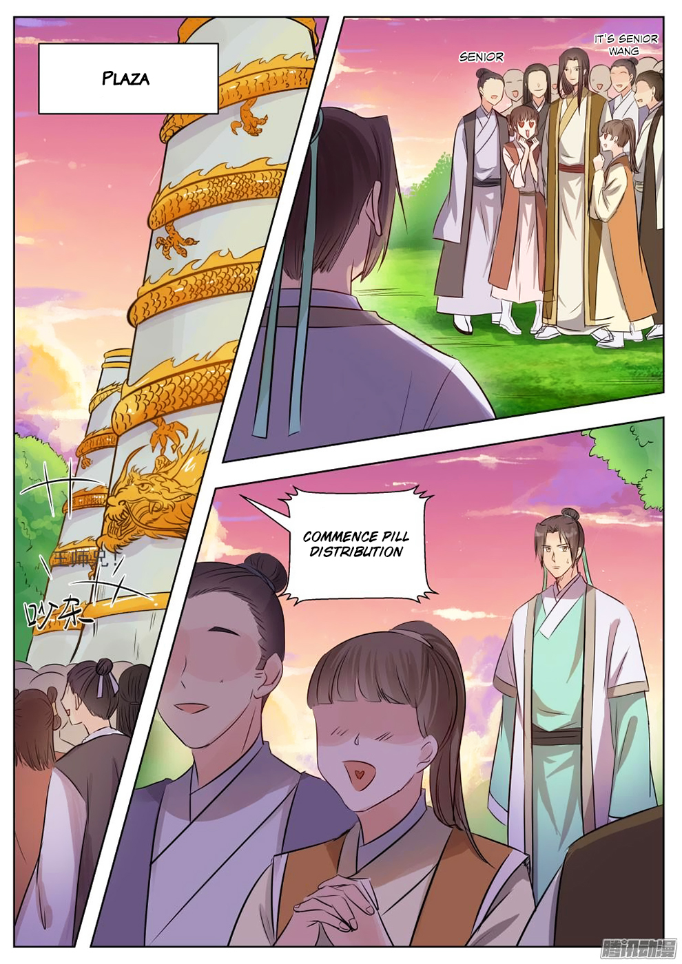 Page 2 of Chapter 17