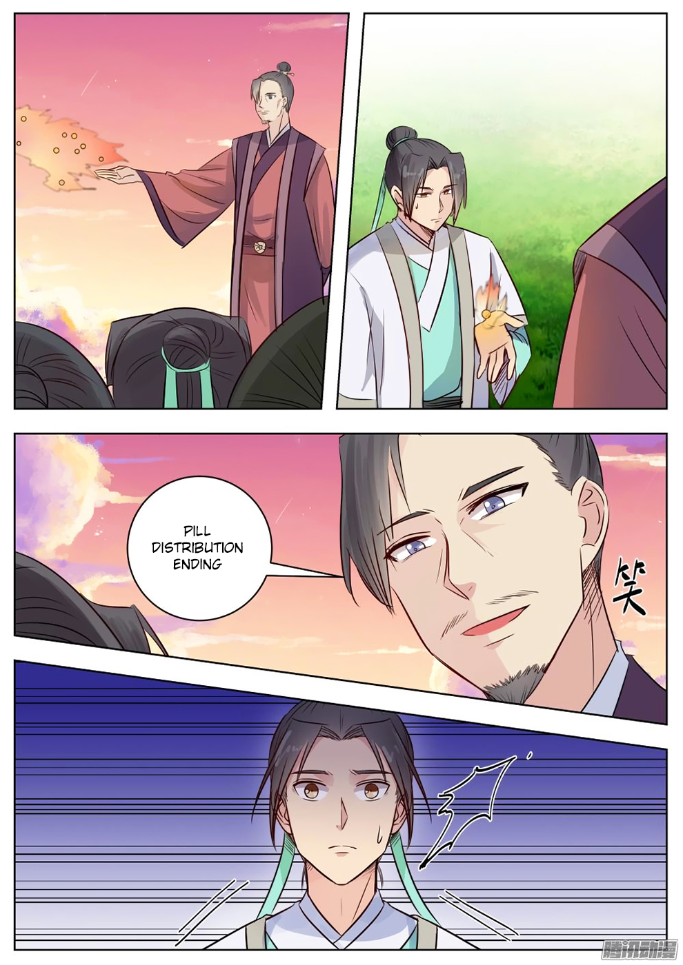 Page 3 of Chapter 17