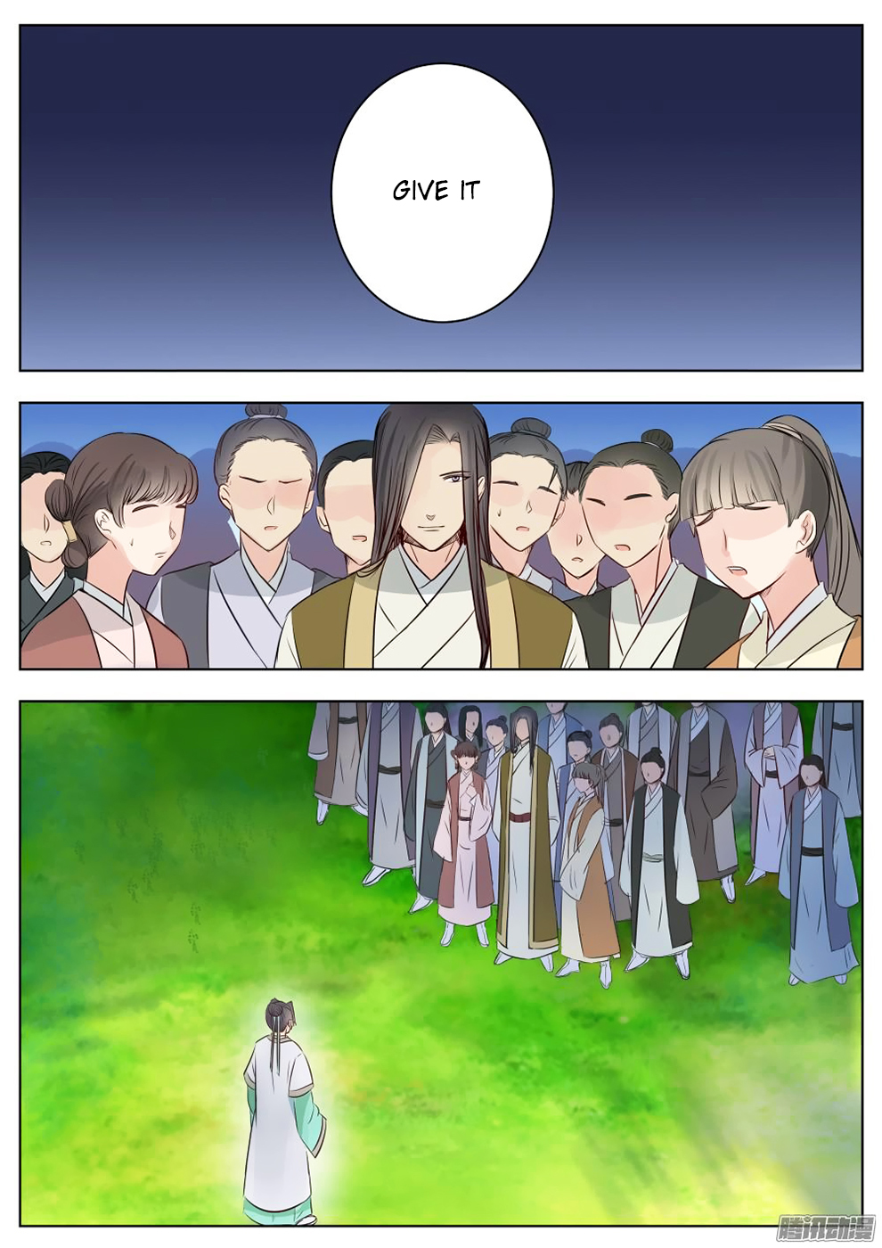 Page 4 of Chapter 17
