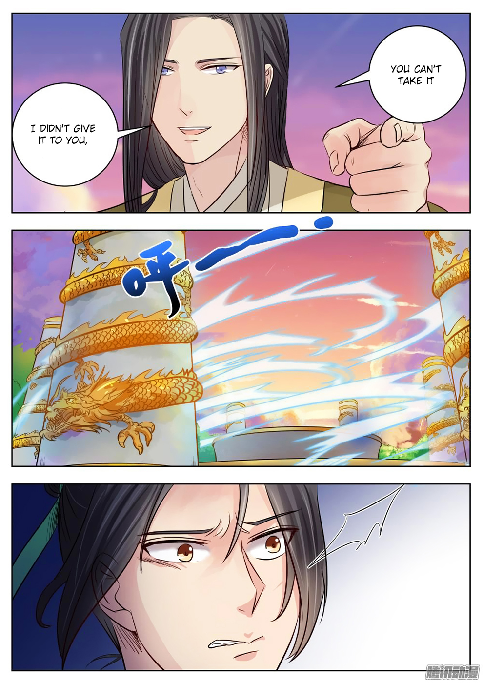 Page 6 of Chapter 17