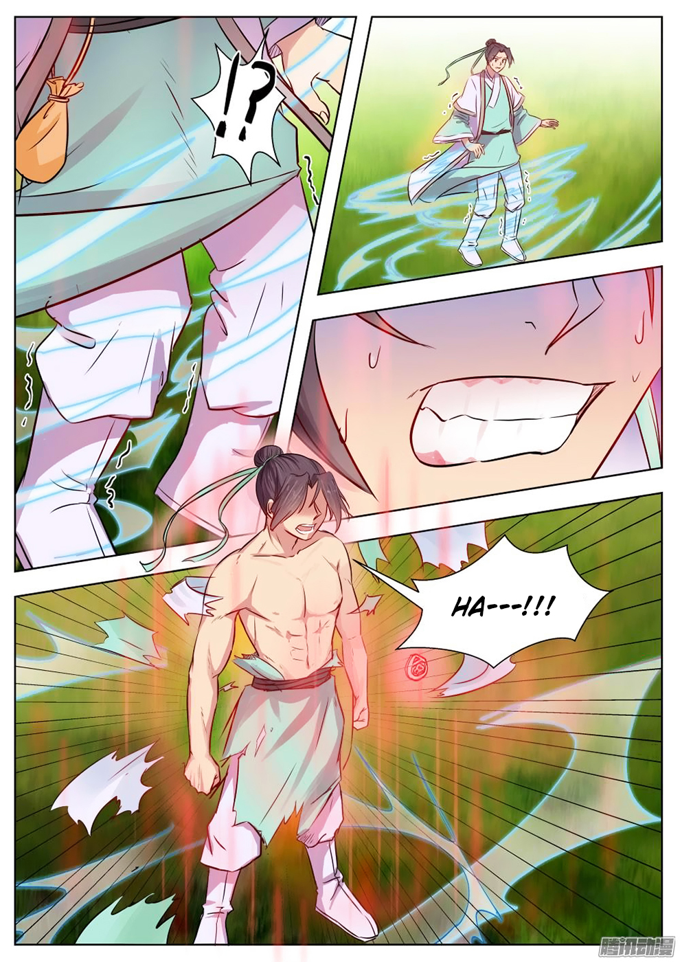 Page 7 of Chapter 17