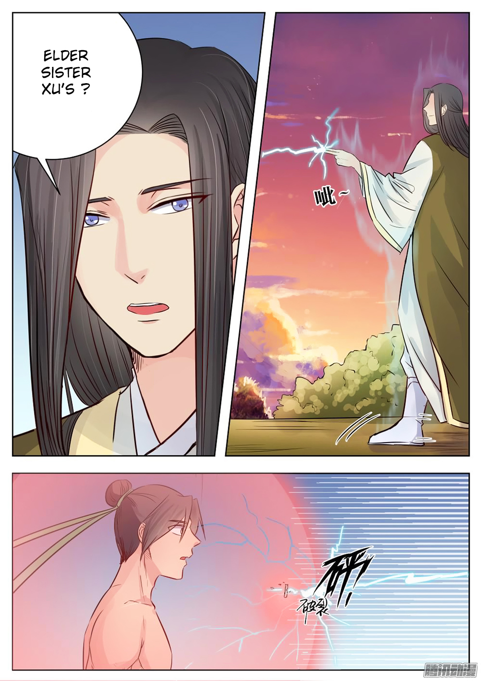 Page 8 of Chapter 17