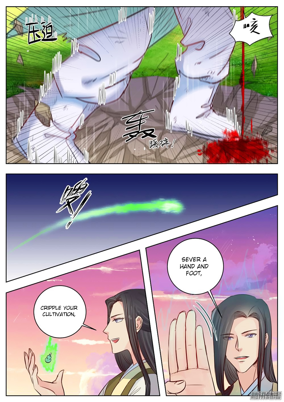 Page 10 of Chapter 17