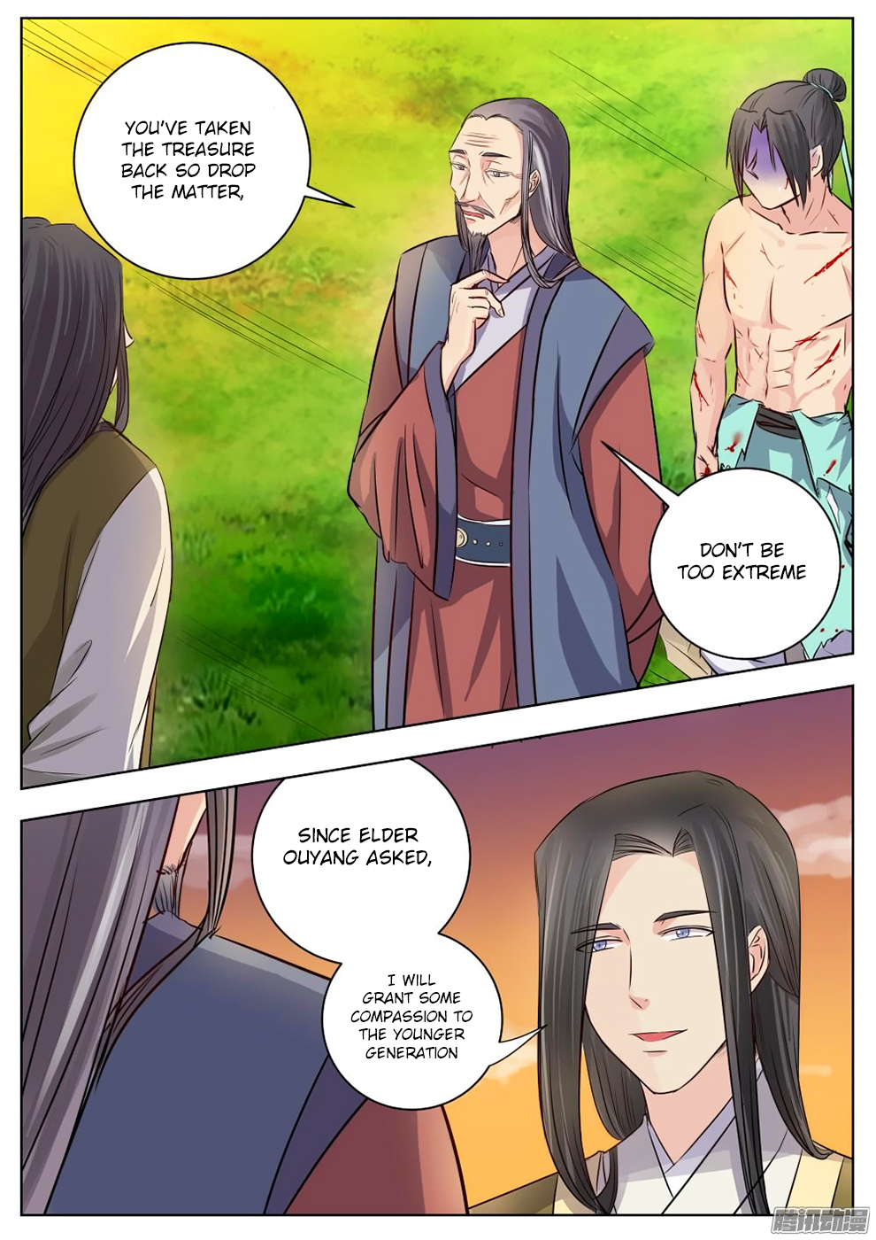 Page 12 of Chapter 17