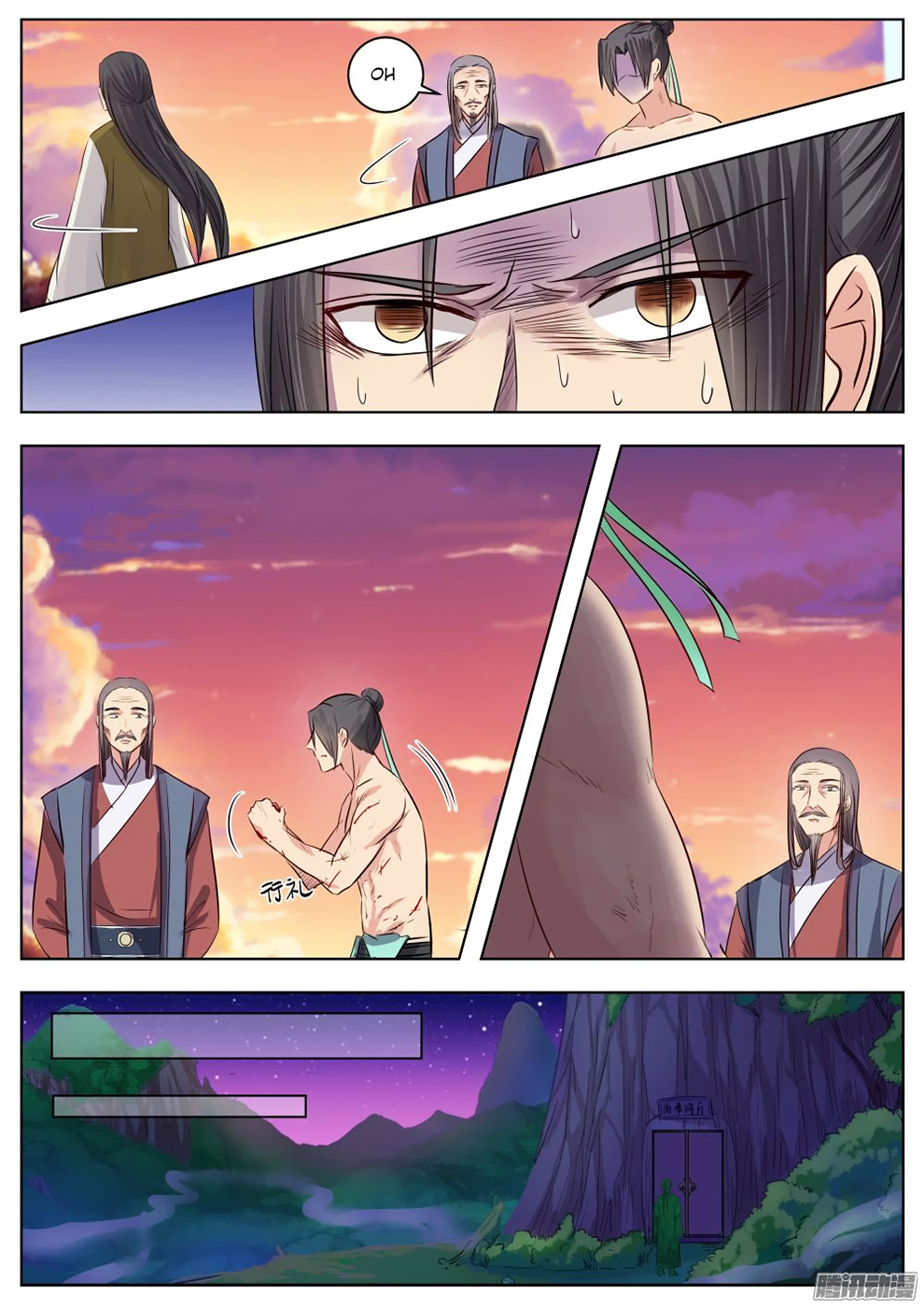 Page 13 of Chapter 17