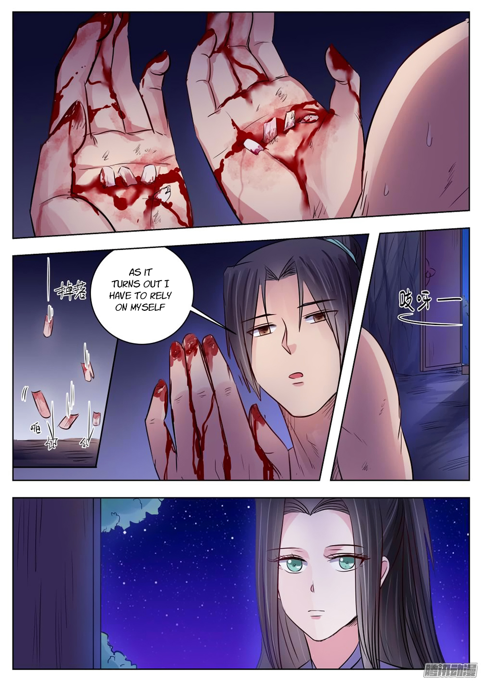Page 15 of Chapter 17