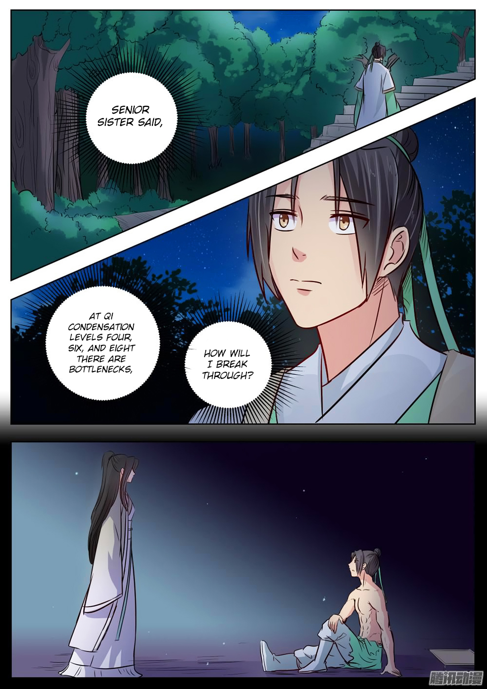 Page 2 of Chapter 18