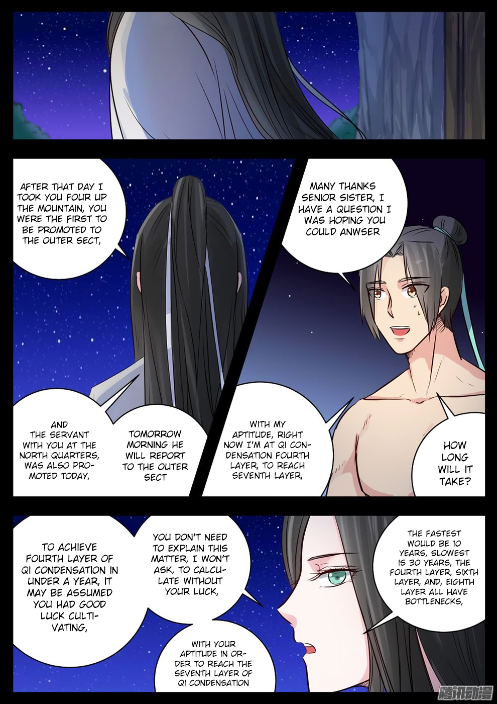 Page 5 of Chapter 18