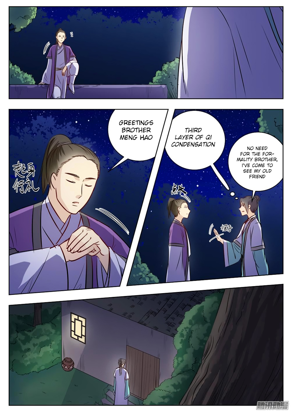 Page 7 of Chapter 18