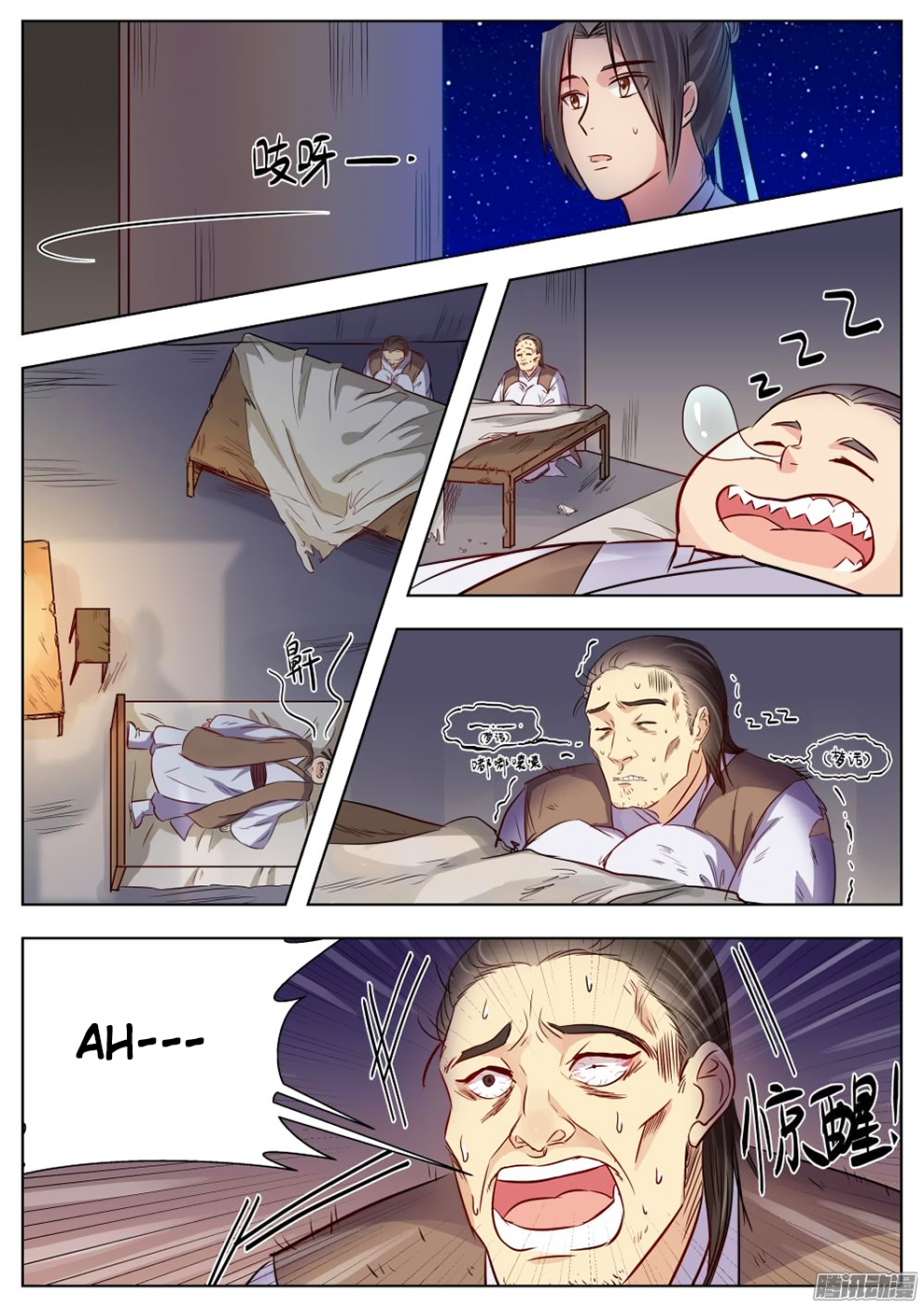 Page 8 of Chapter 18