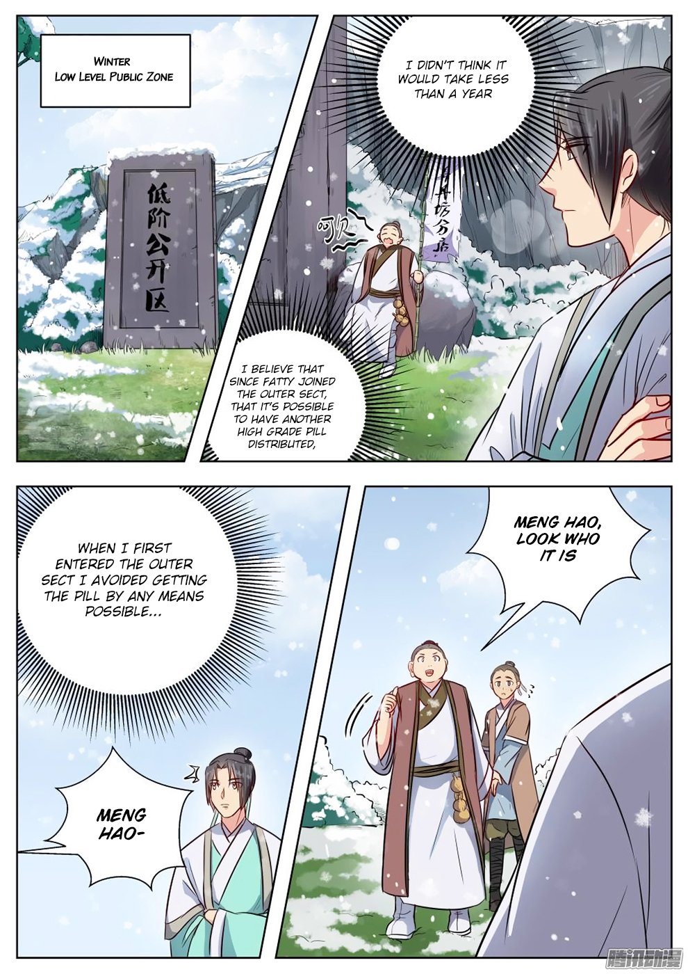 Page 2 of Chapter 19