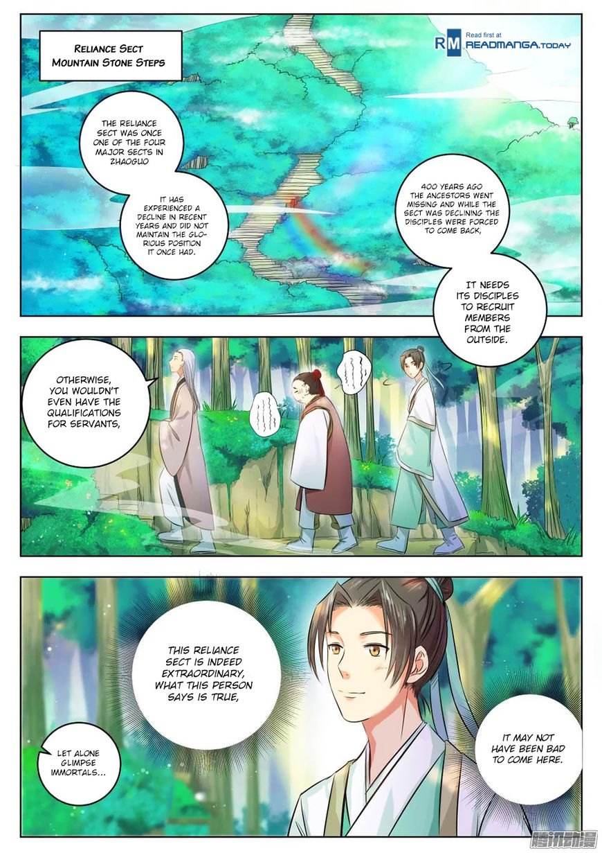 Page 3 of Chapter 2
