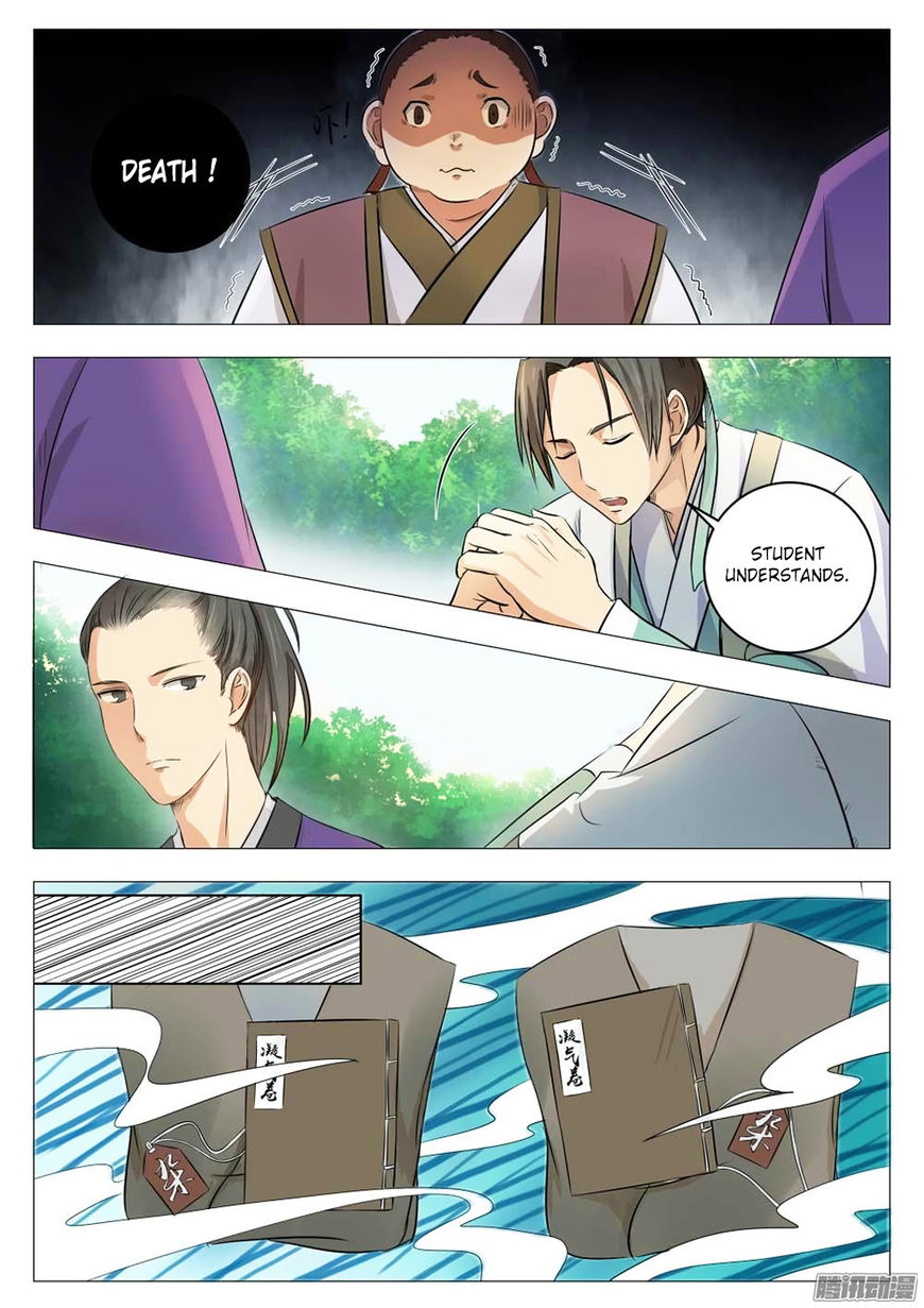 Page 6 of Chapter 2