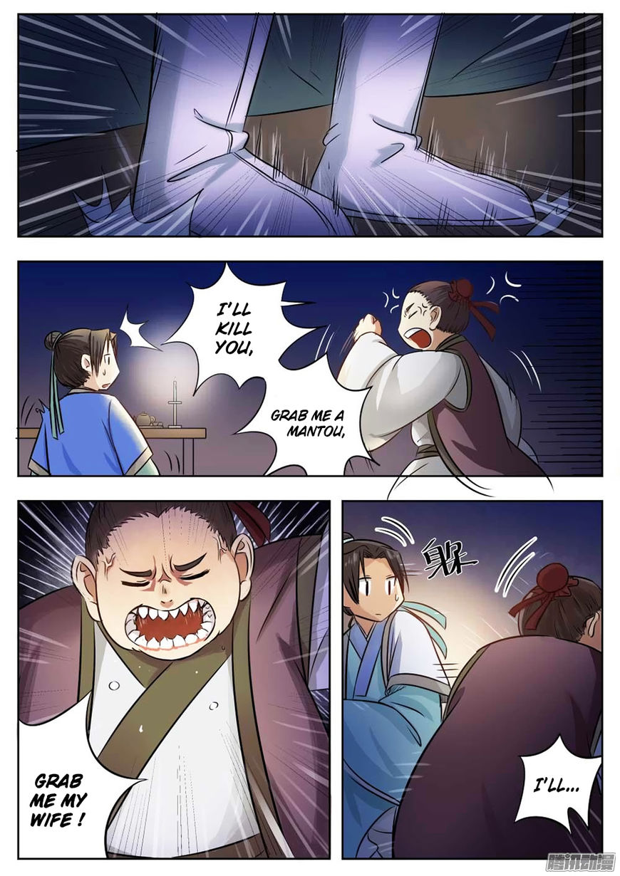 Page 11 of Chapter 2