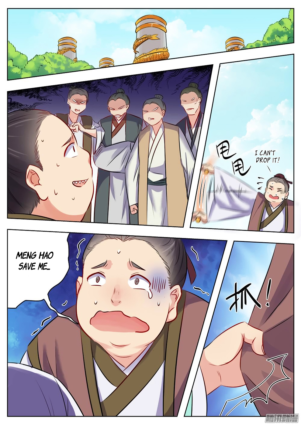 Page 2 of Chapter 20