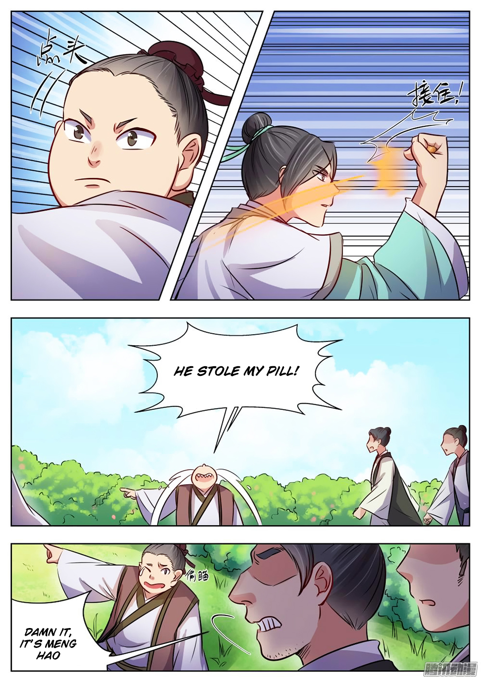 Page 4 of Chapter 20