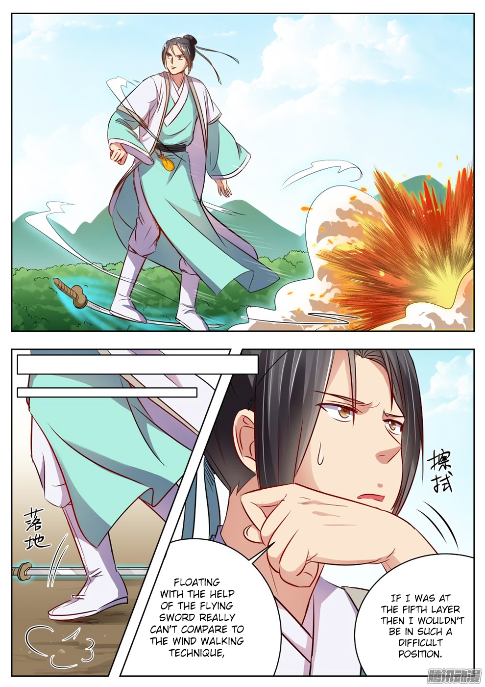 Page 4 of Chapter 21