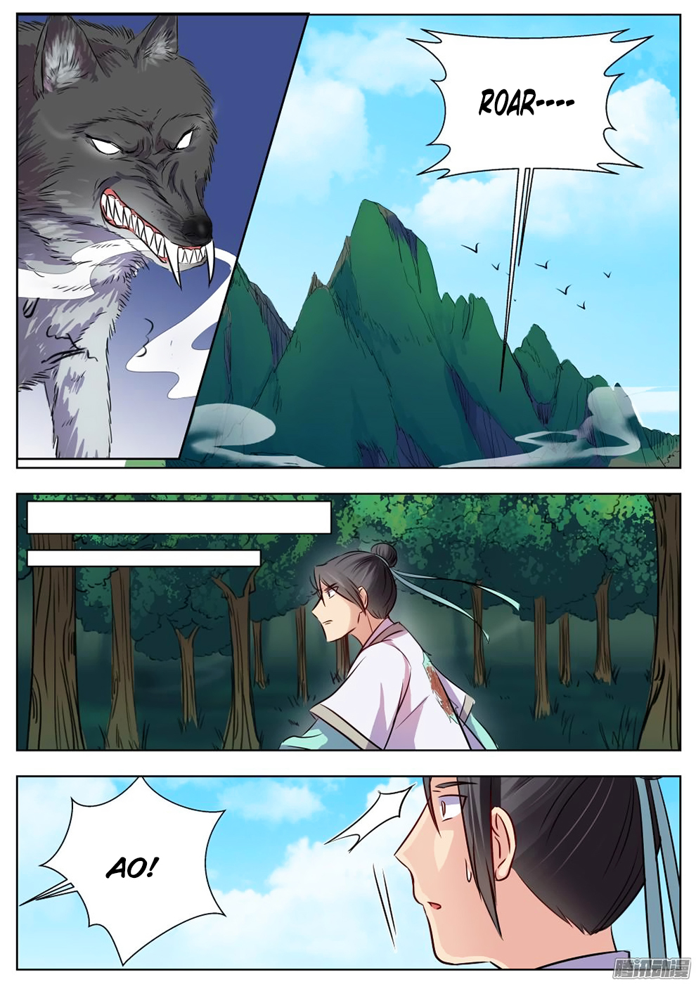 Page 7 of Chapter 21