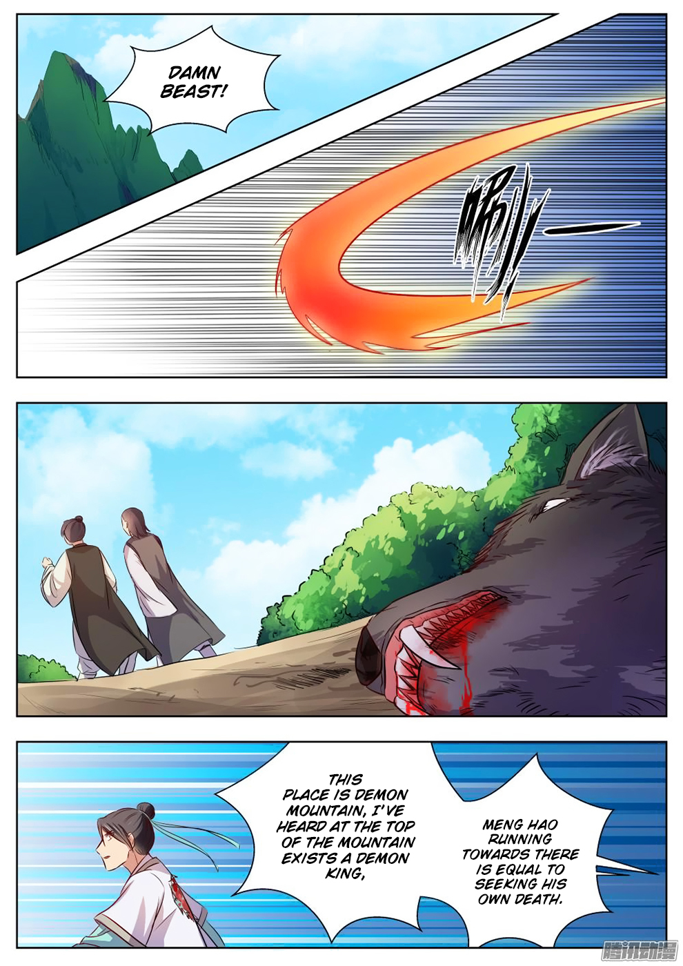 Page 2 of Chapter 22