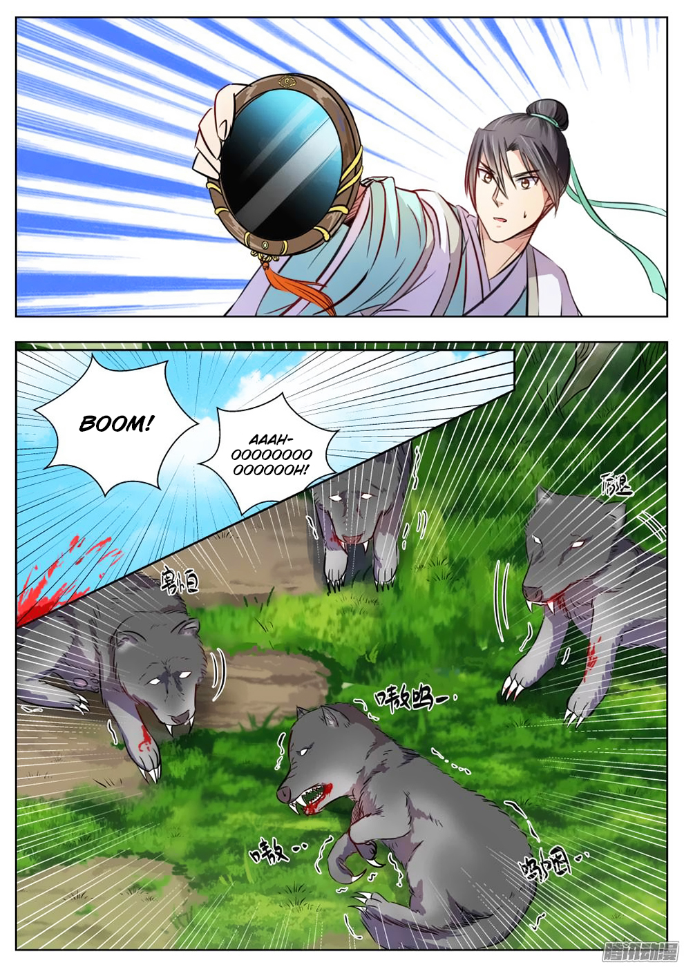 Page 4 of Chapter 22