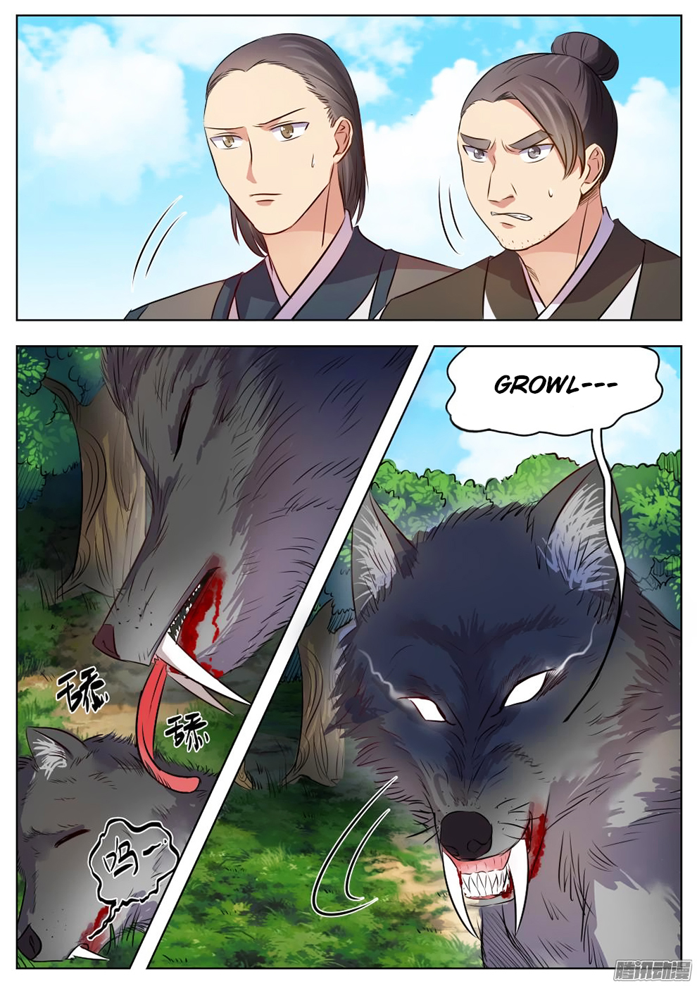 Page 6 of Chapter 22
