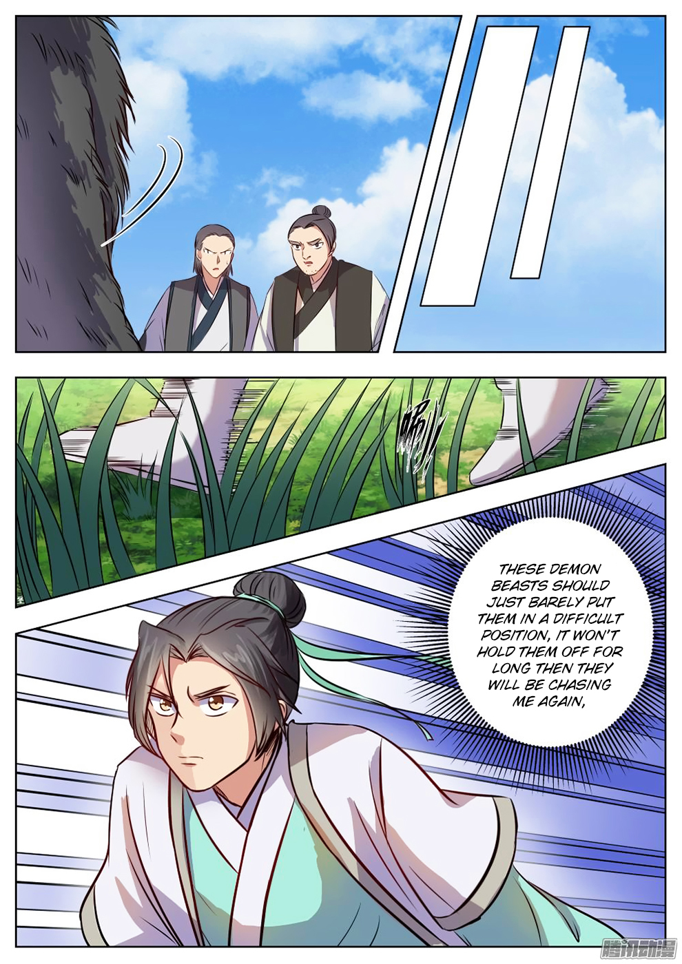 Page 7 of Chapter 22