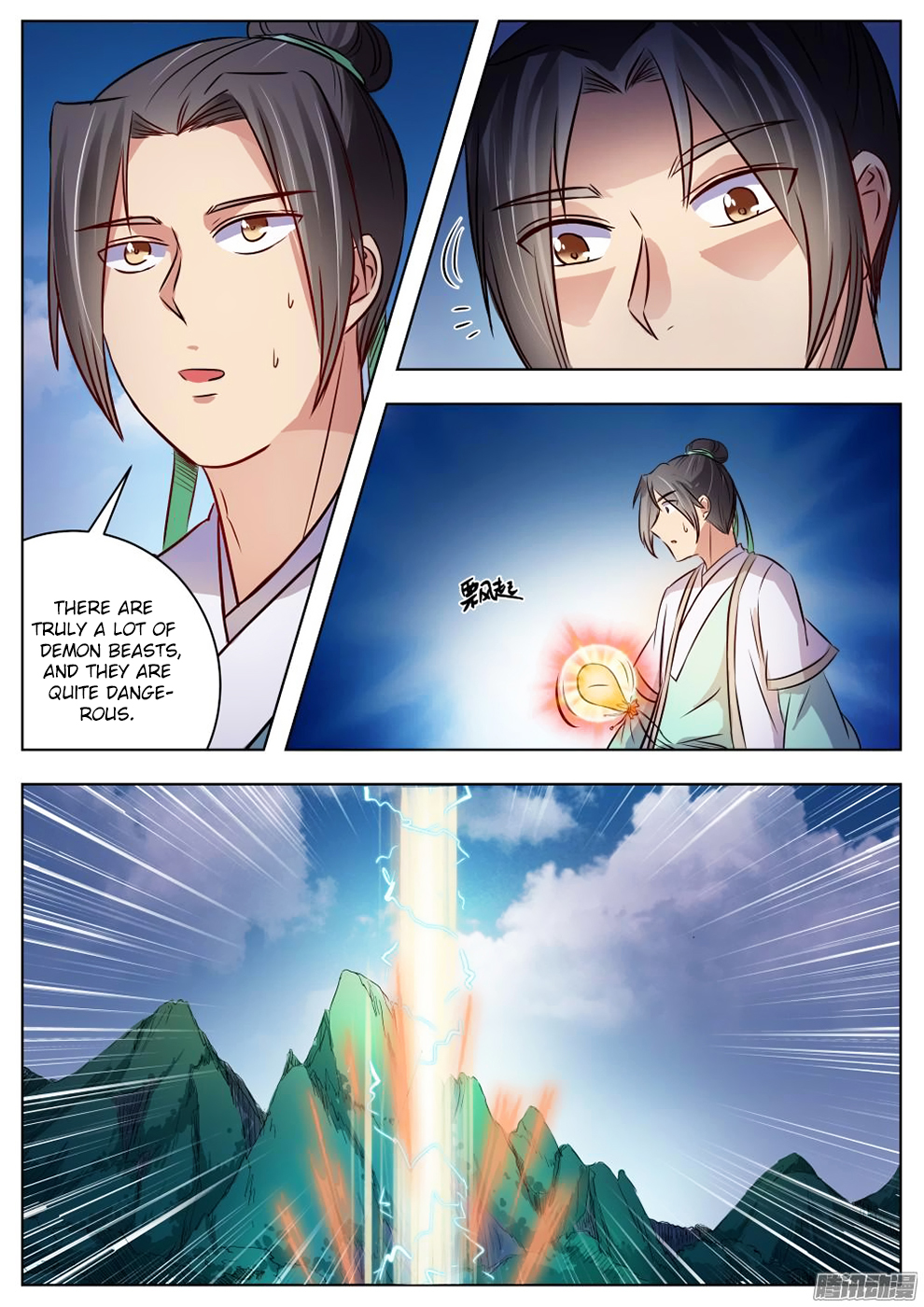 Page 9 of Chapter 22